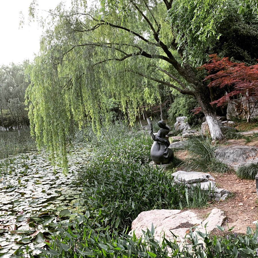 Park in Suzhou, China