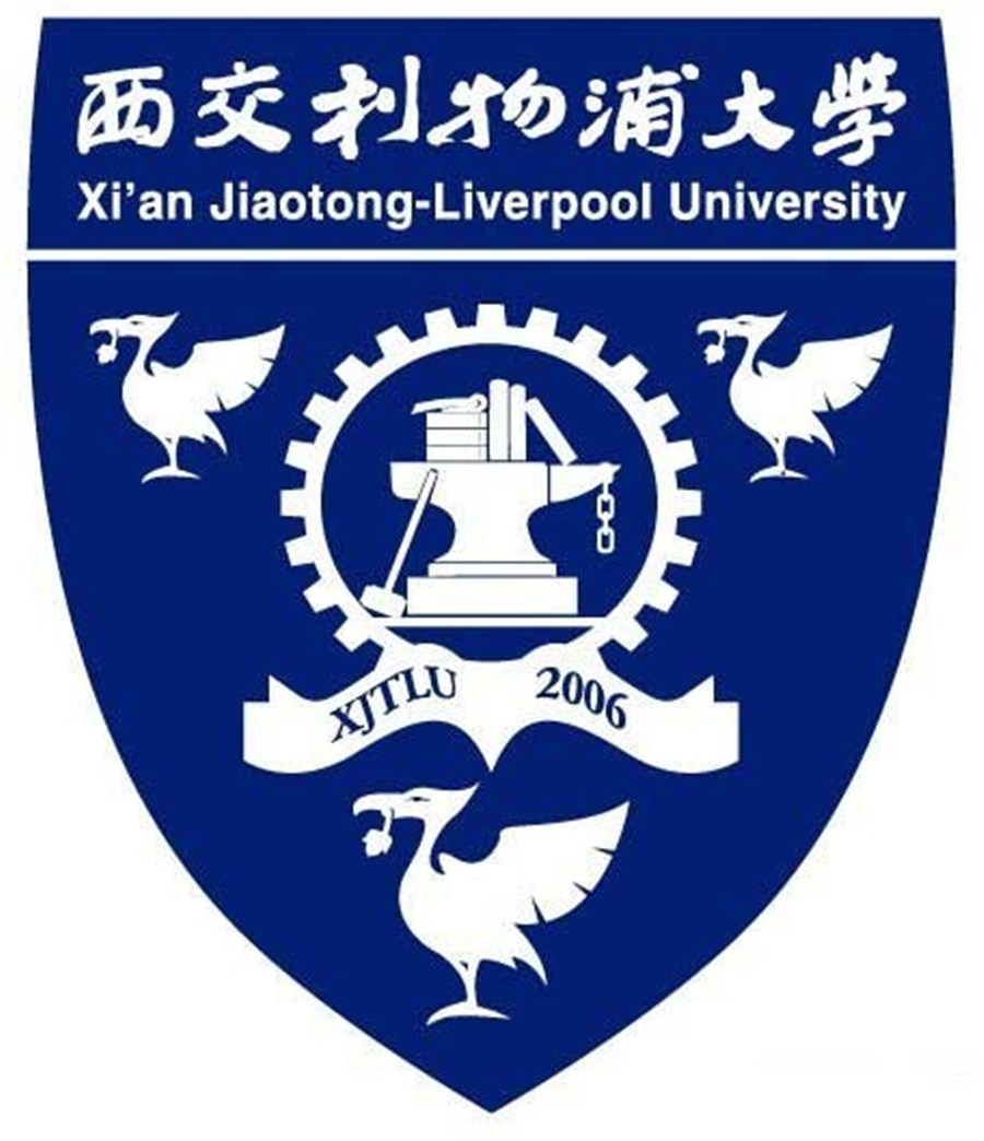 XJTLU Shield with Liver Birds